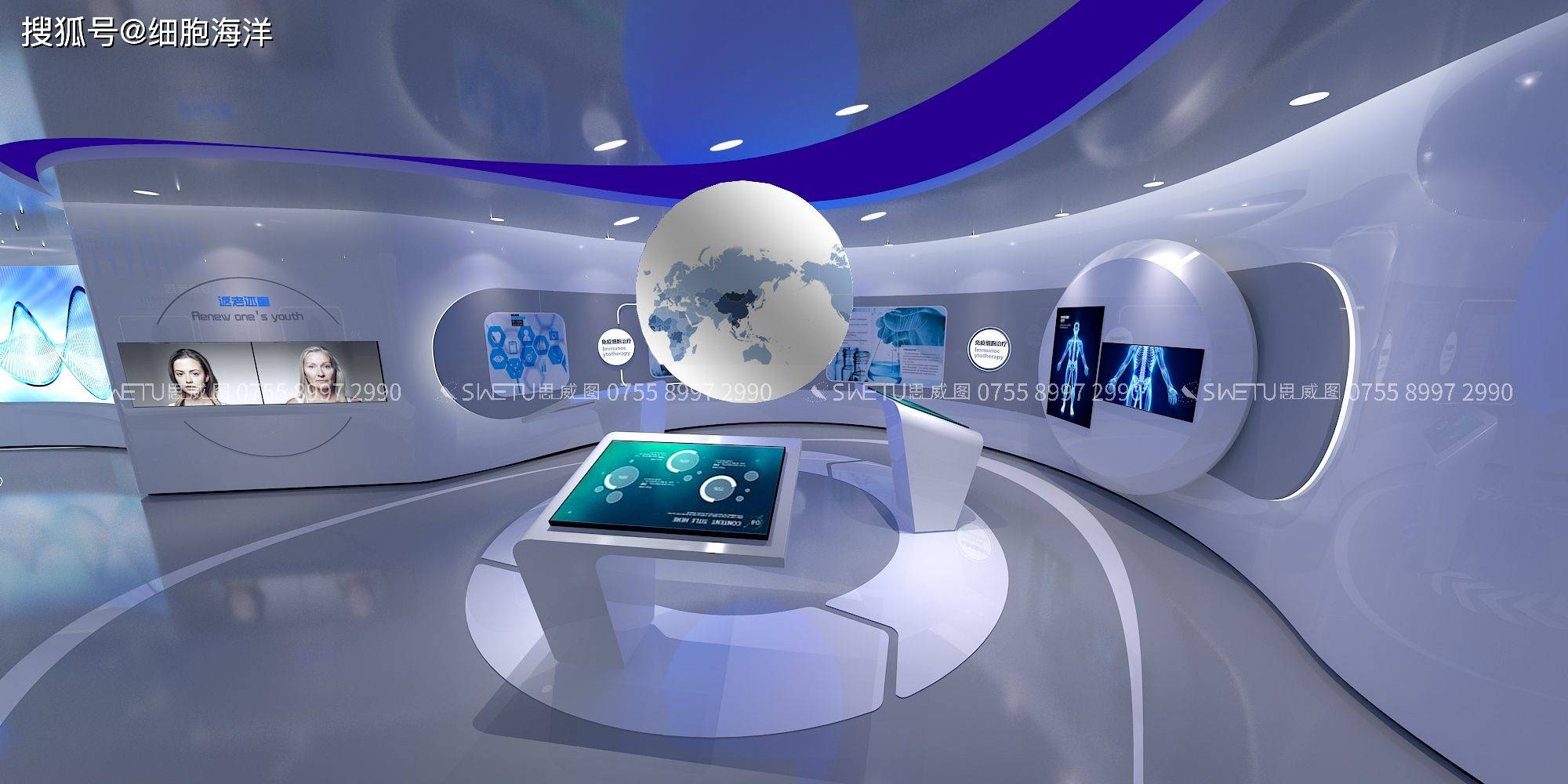 思威圖數(shù)字多媒體展廳的設(shè)計理念、展品特點與企業(yè)文化理念