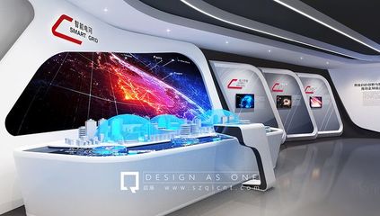 科陸電子品牌體驗館 啟辰展廳的多媒體創(chuàng)新設(shè)計與展示