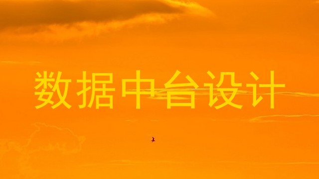 培育高質量工業軟件企業，賦能智能制造數字工廠建設