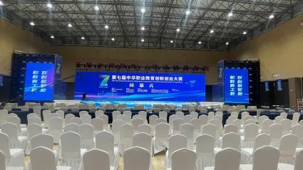 專業活動服務 從開業慶典到市場營銷策劃的一站式解決方案