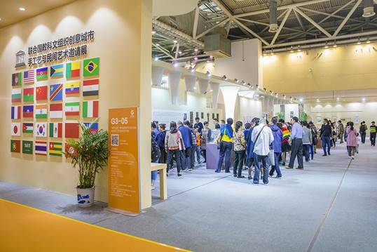 第九屆蘇州創博會定于7月底盛大開幕，聚焦會議與展覽服務新篇章