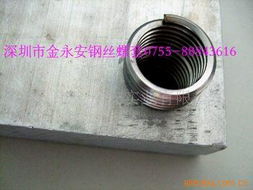 深圳市金永安實業(yè)緊固連接件產(chǎn)品全覽 專業(yè)品質，連接未來